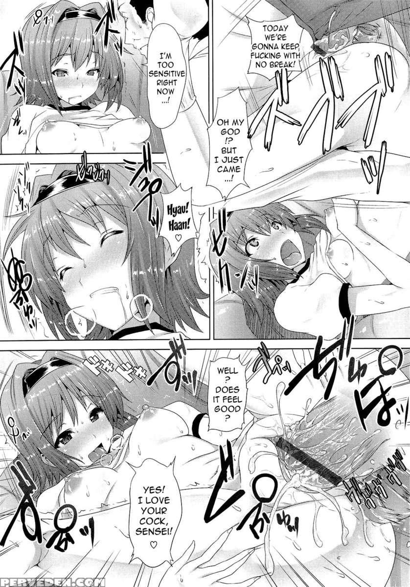 Zettai Nyuiki 1
