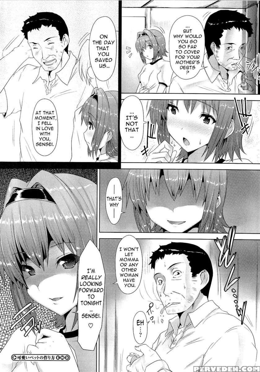 Zettai Nyuiki 1
