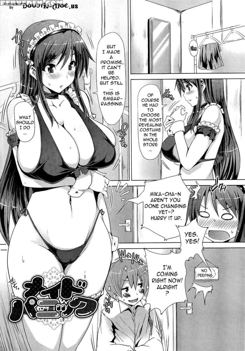 Zettai Nyuiki 1