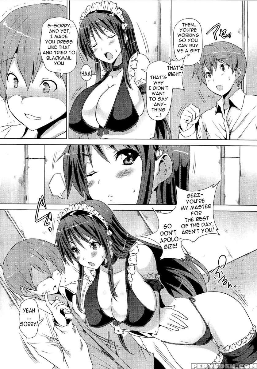 Zettai Nyuiki 1