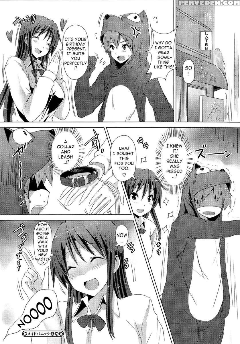 Zettai Nyuiki 1