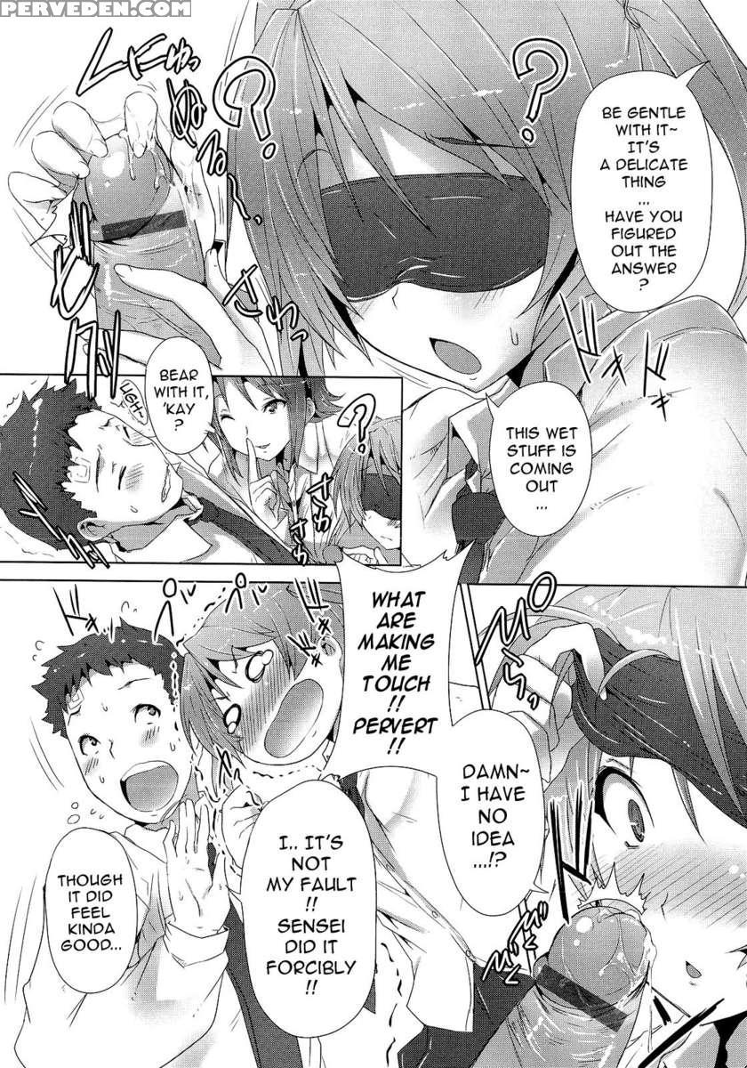 Zettai Nyuiki 1