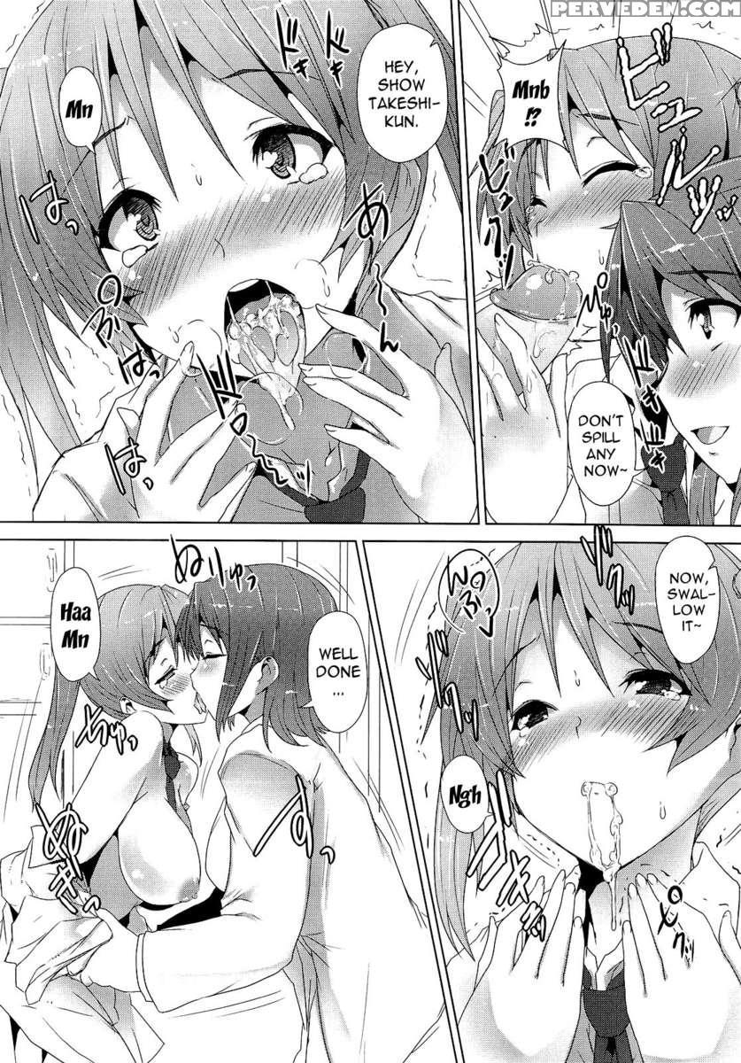 Zettai Nyuiki 1