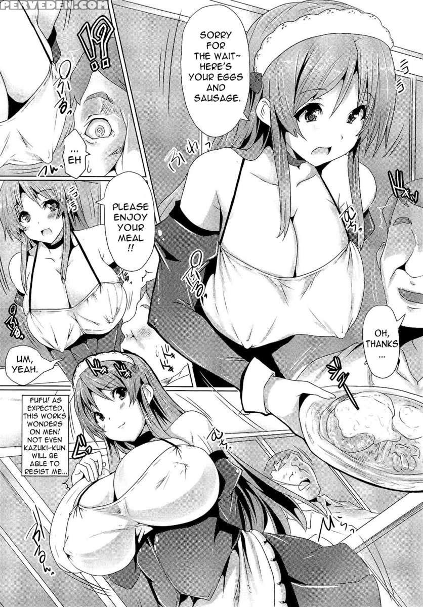 Zettai Nyuiki 1