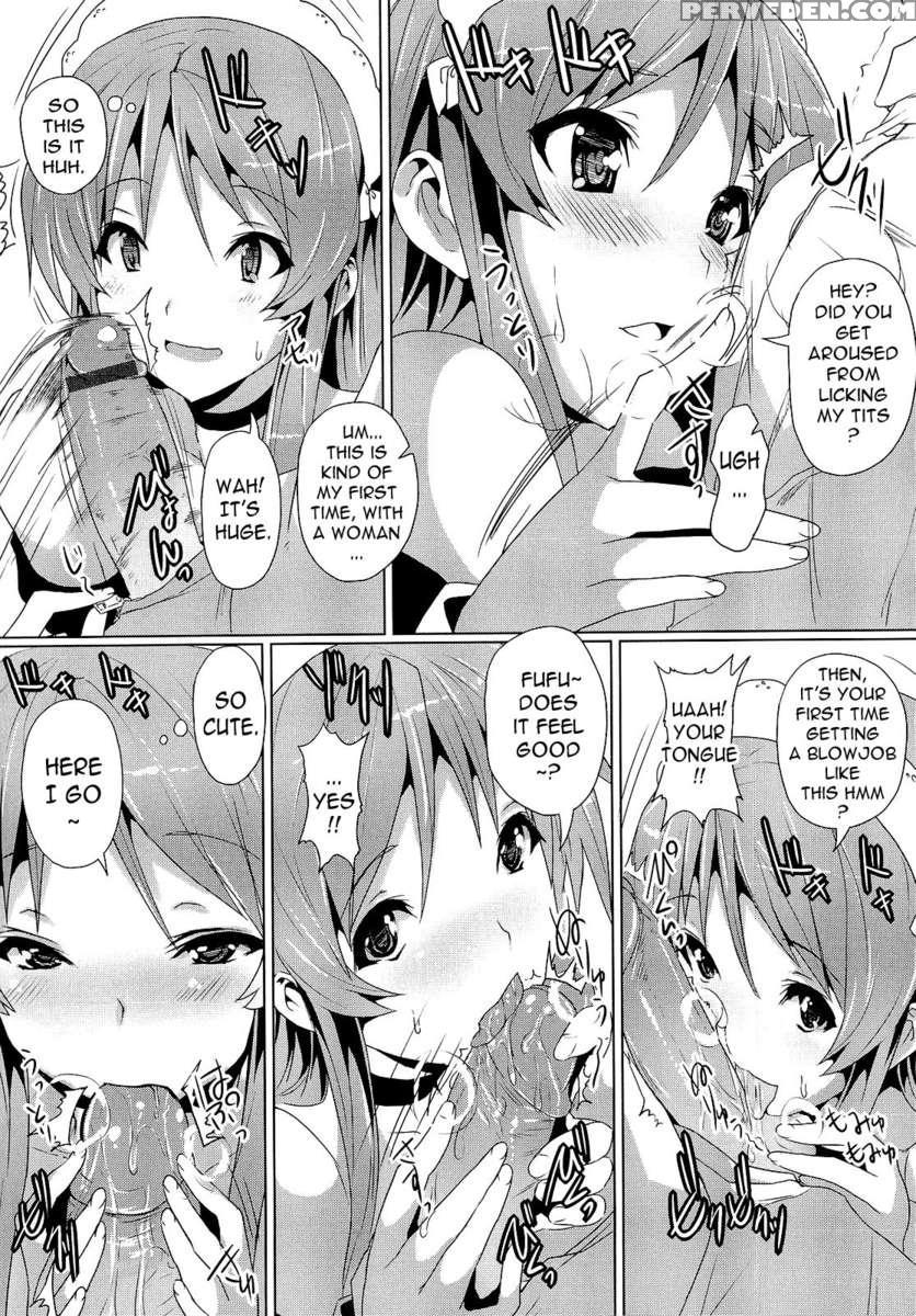 Zettai Nyuiki 1