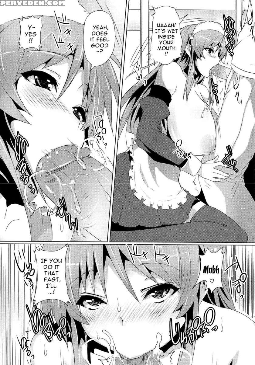 Zettai Nyuiki 1