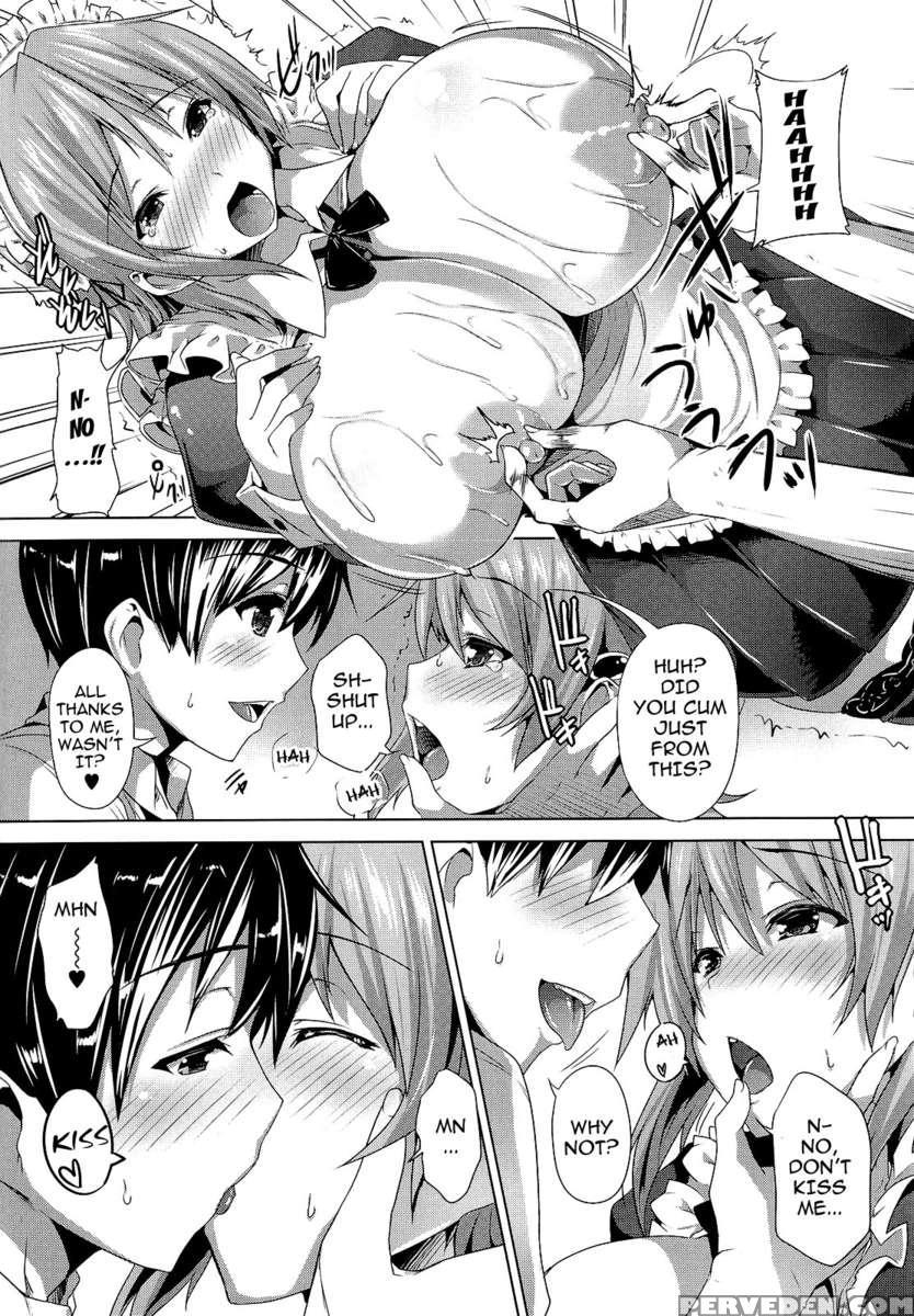 Zettai Nyuiki 1