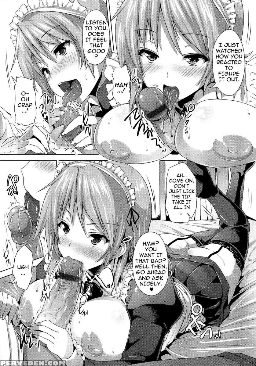 Zettai Nyuiki 1
