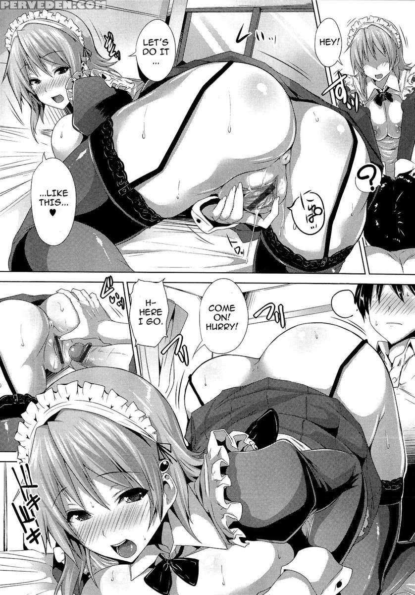 Zettai Nyuiki 1