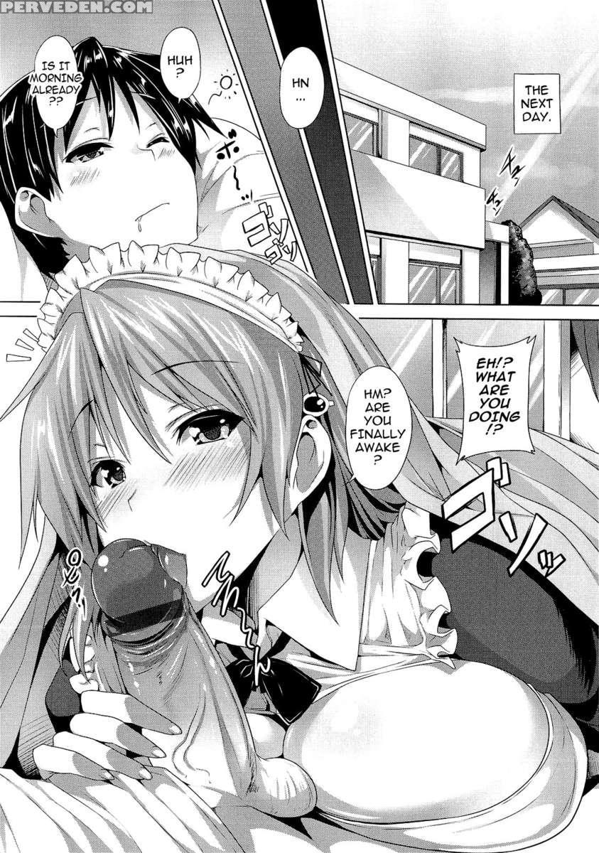 Zettai Nyuiki 1