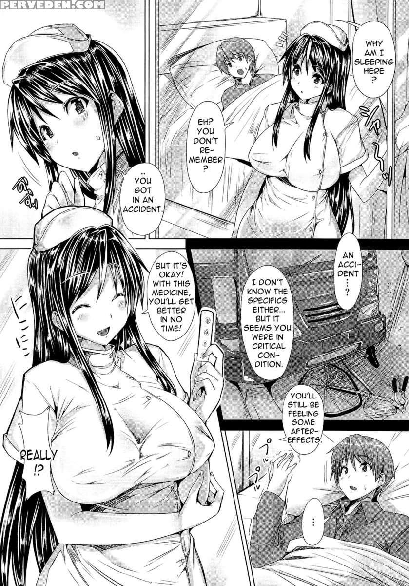 Zettai Nyuiki 1