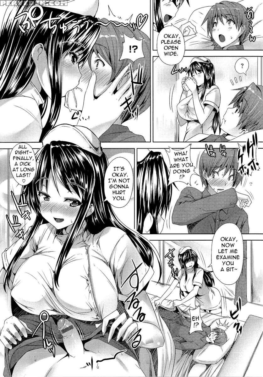 Zettai Nyuiki 1