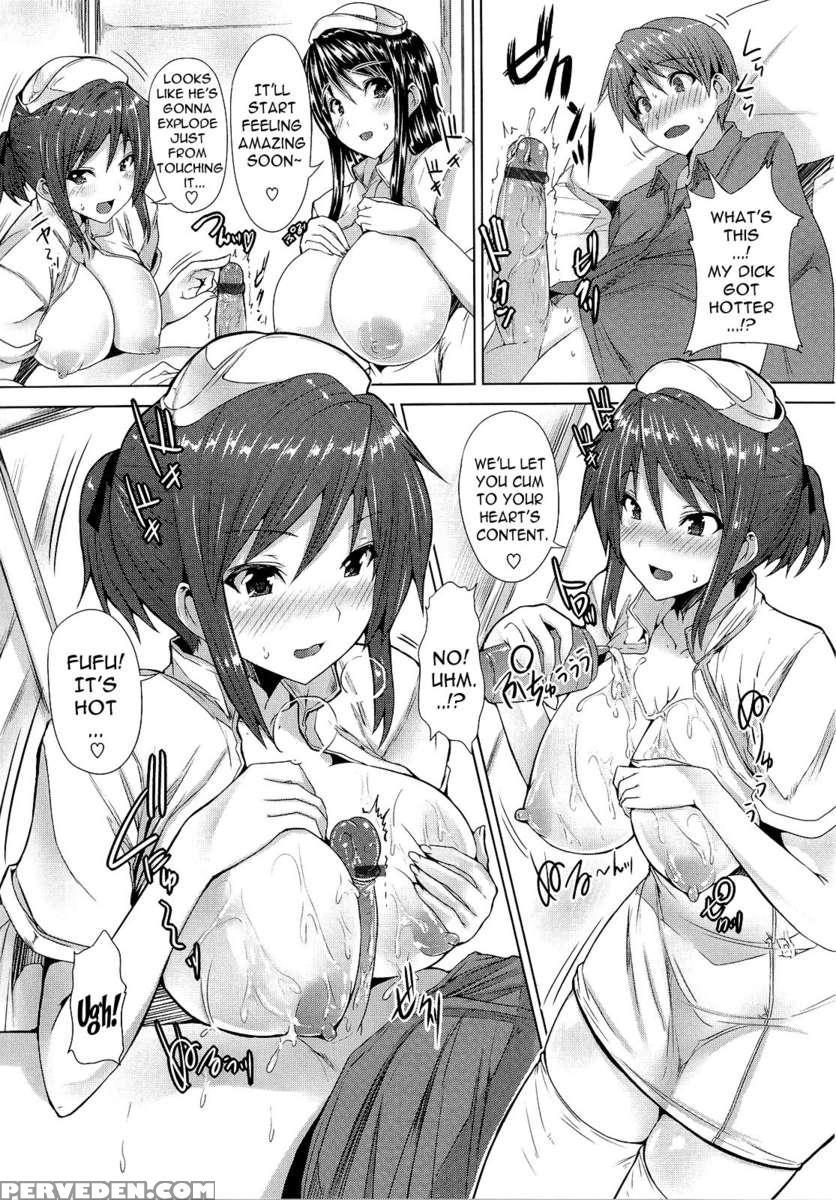 Zettai Nyuiki 1