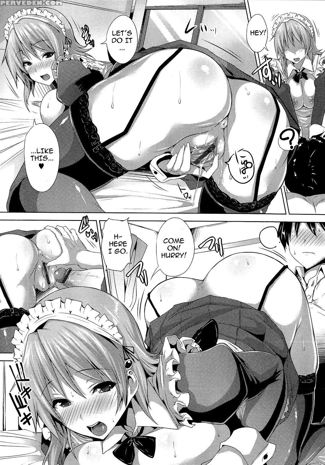 Zettai Nyuuiki 3
