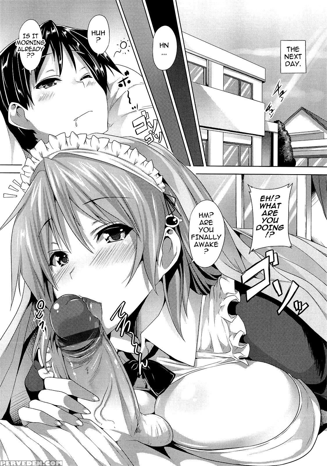 Zettai Nyuuiki 3