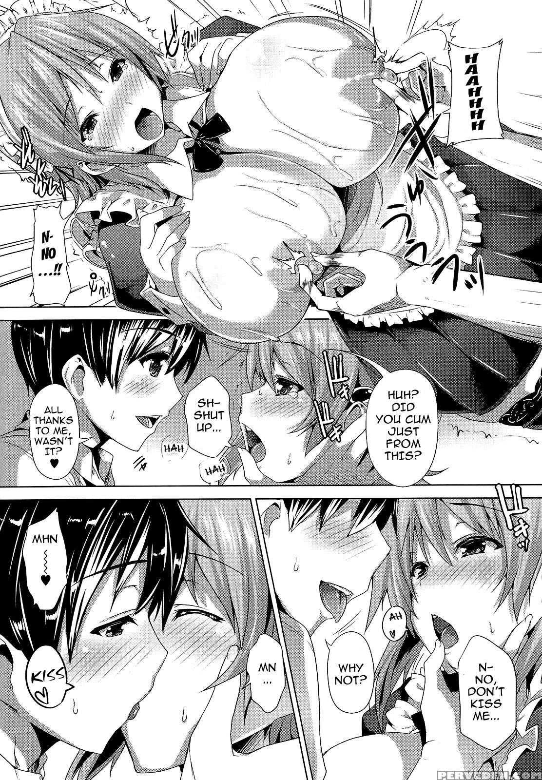 Zettai Nyuuiki 3