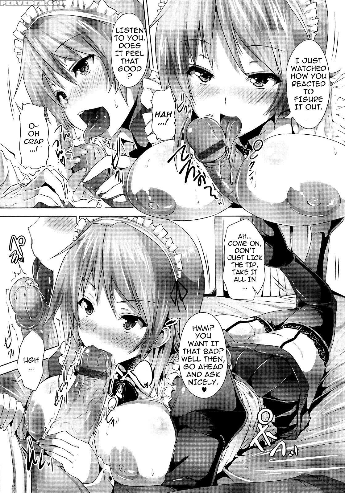 Zettai Nyuuiki 3
