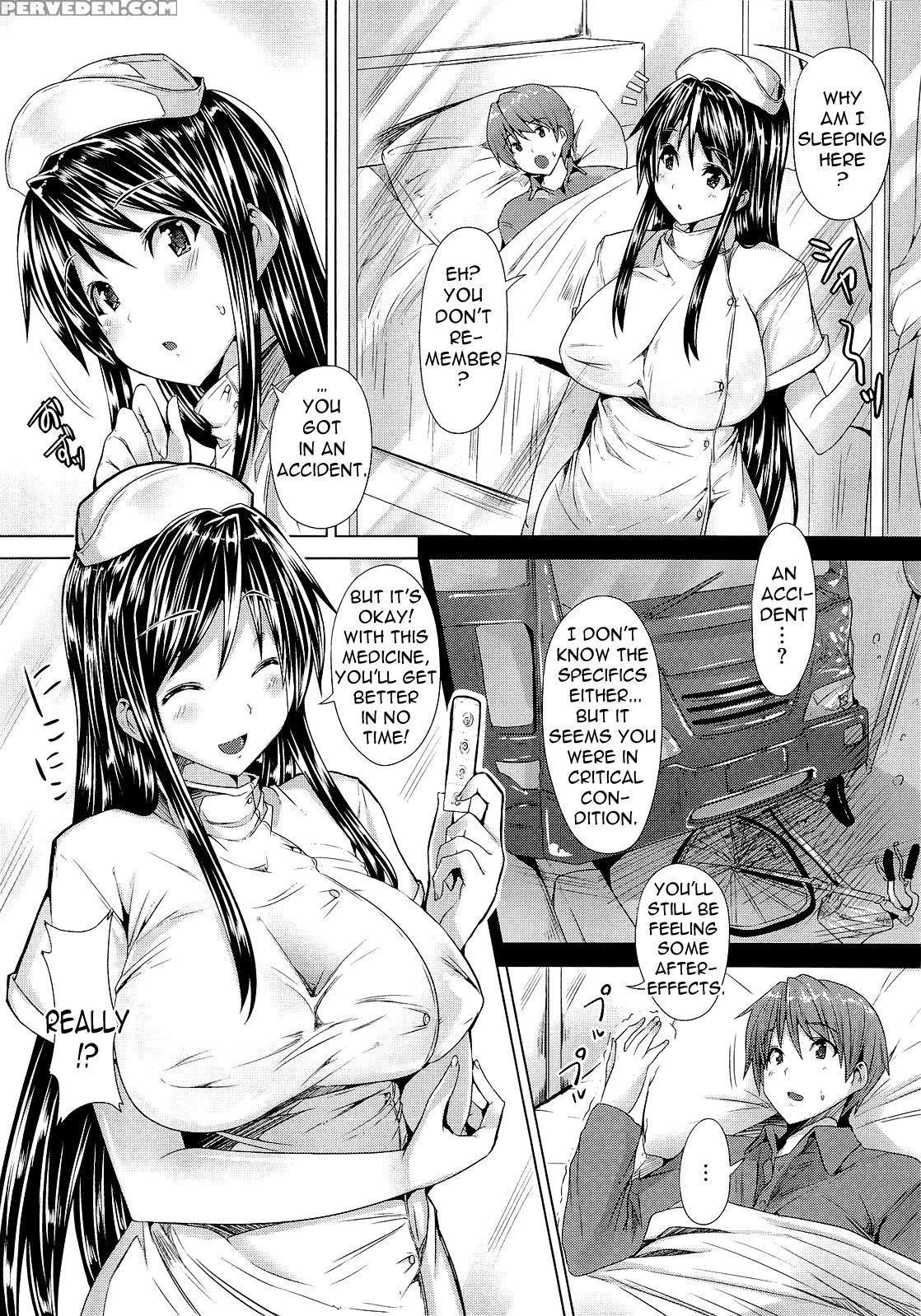Zettai Nyuuiki 4