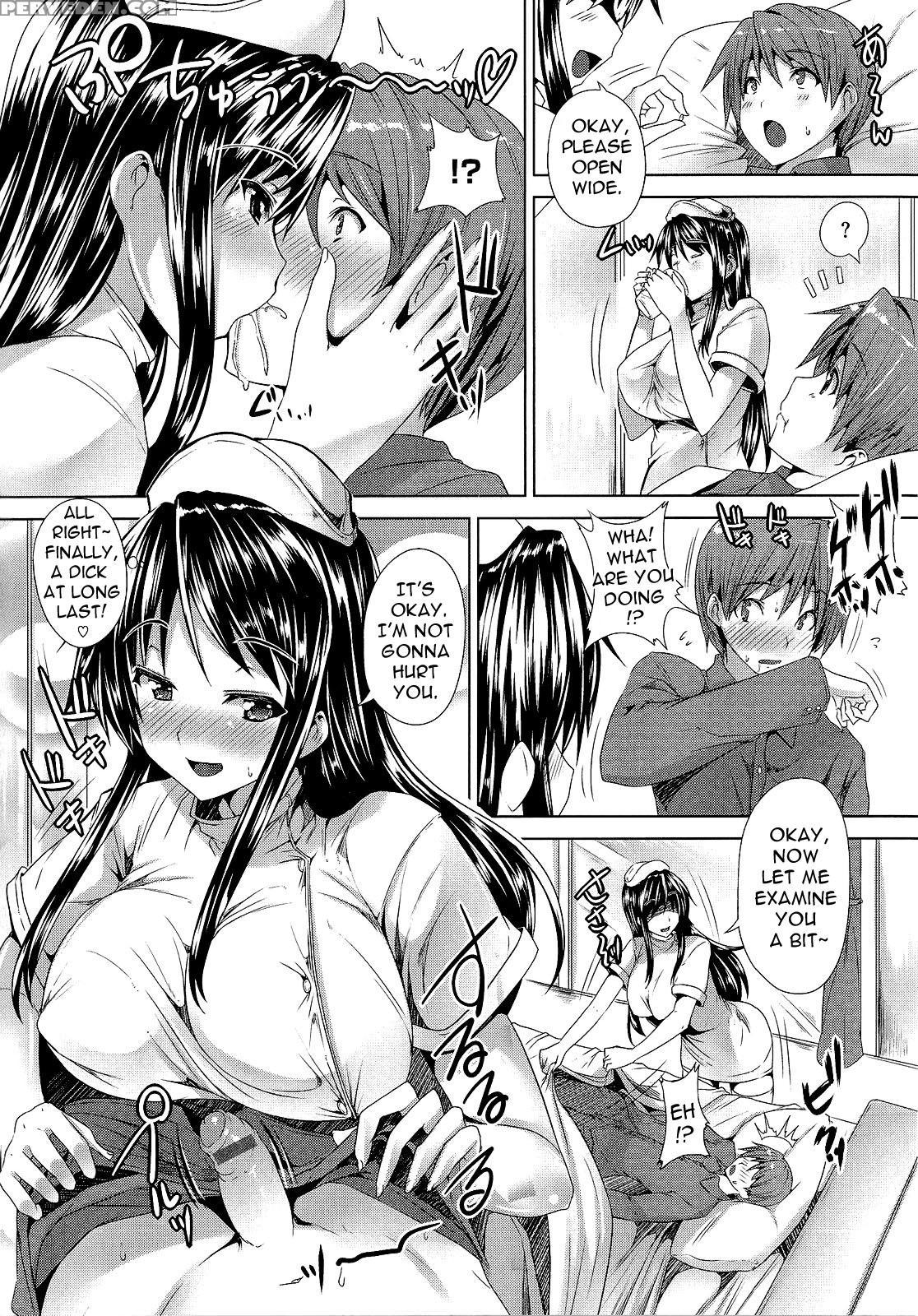 Zettai Nyuuiki 4