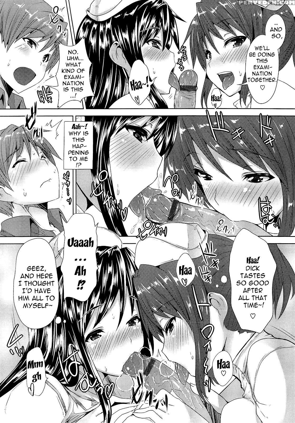 Zettai Nyuuiki 4