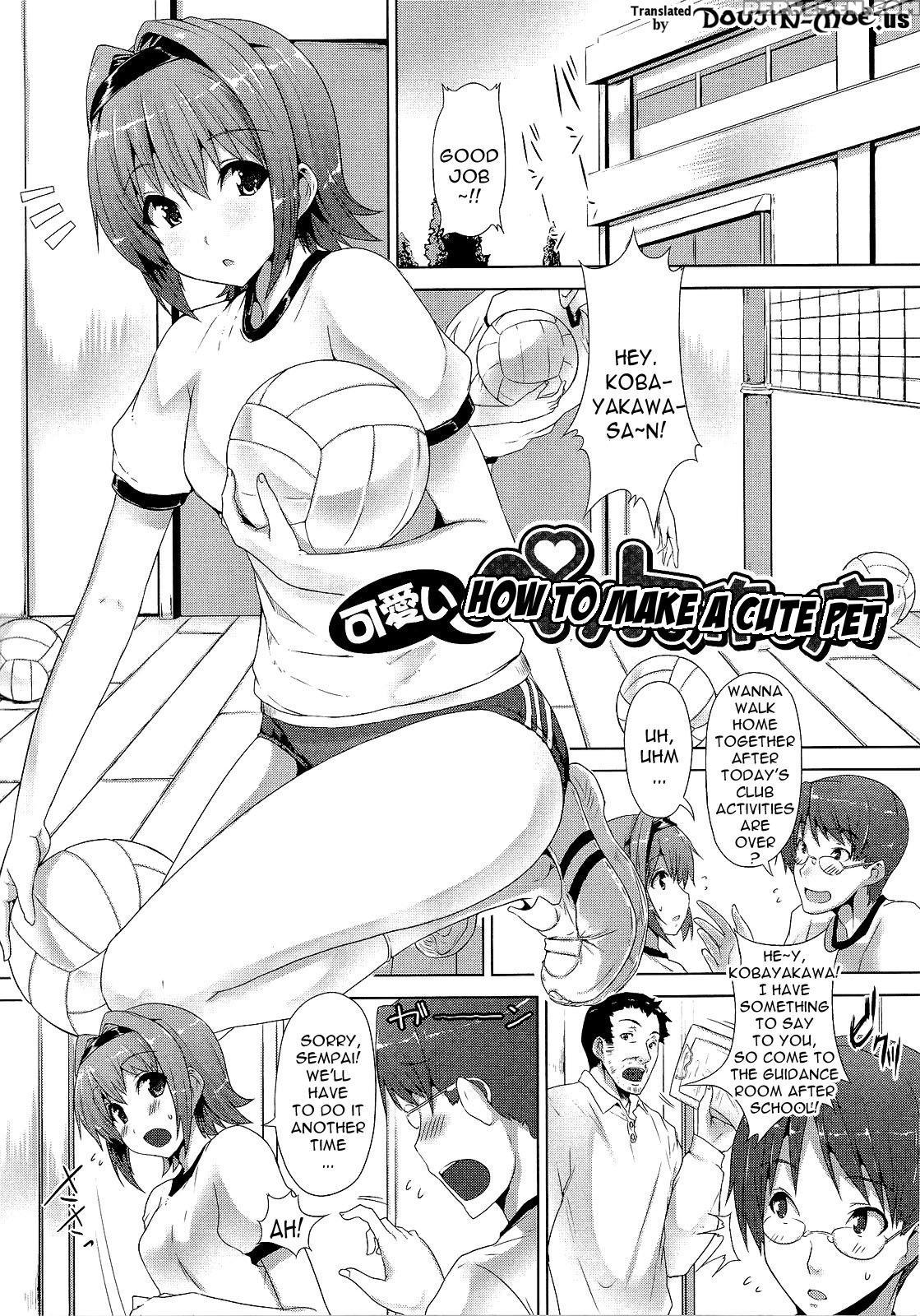Zettai Nyuuiki 5