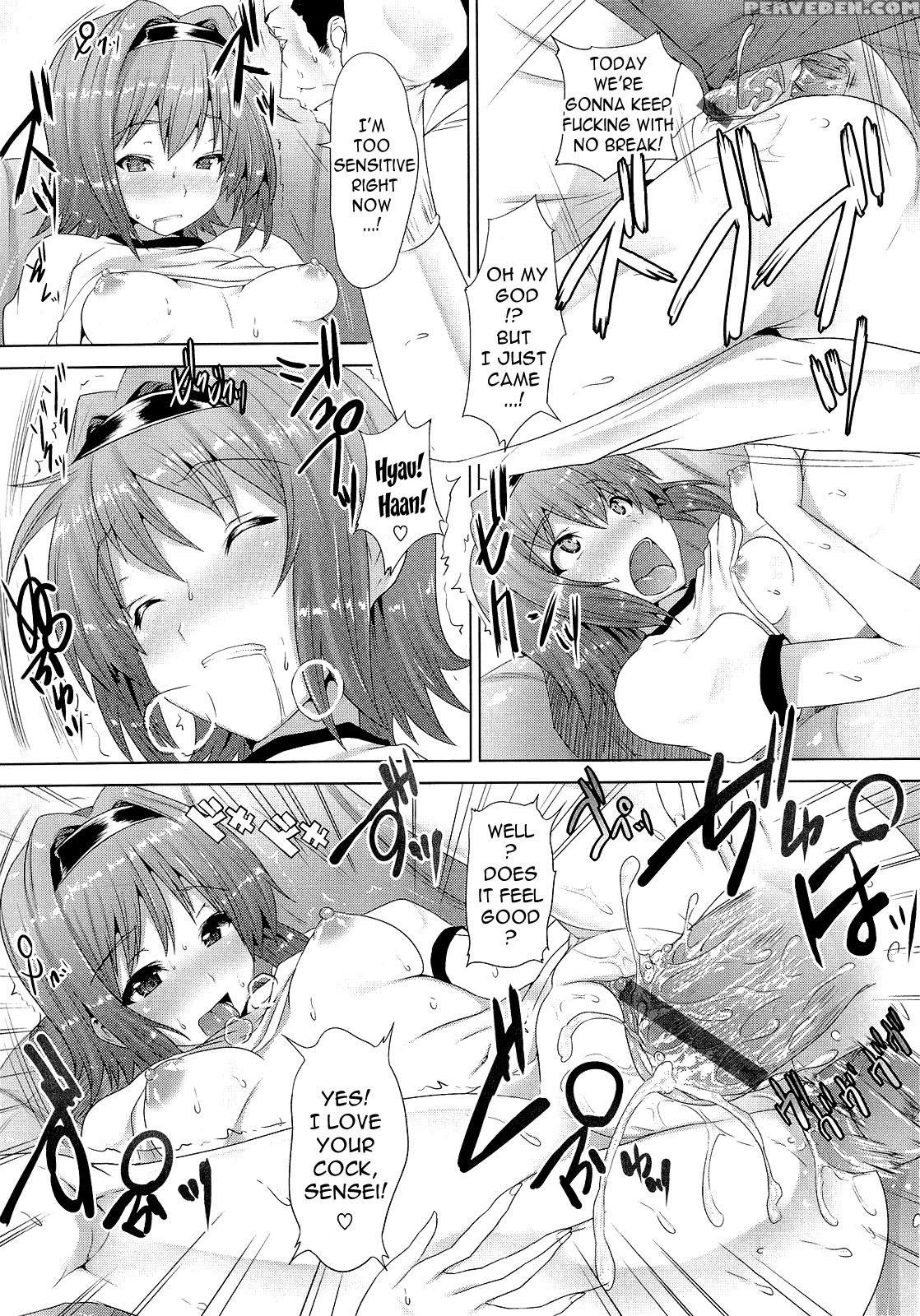 Zettai Nyuuiki 5