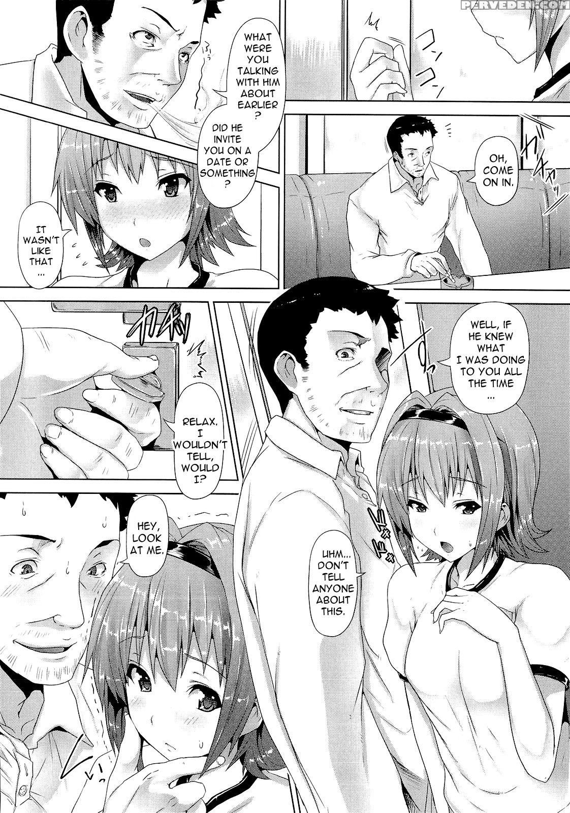 Zettai Nyuuiki 5