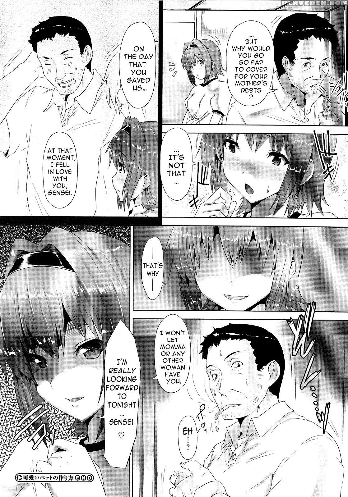 Zettai Nyuuiki 5