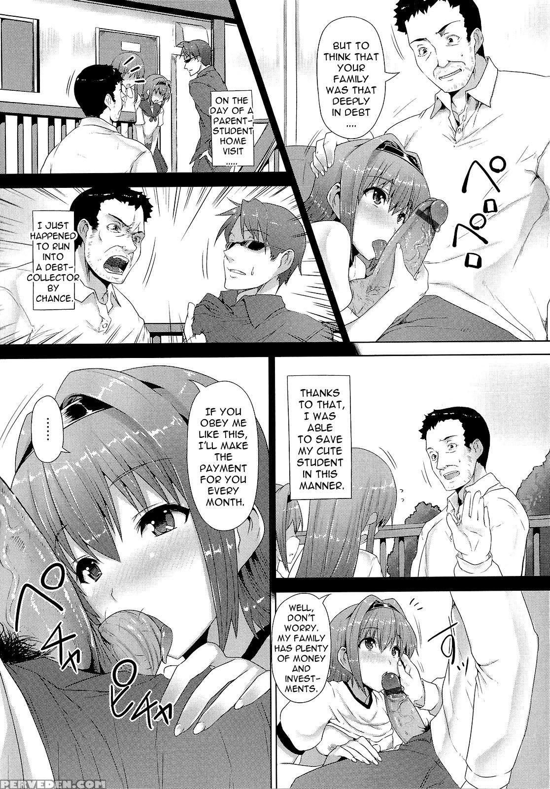 Zettai Nyuuiki 5