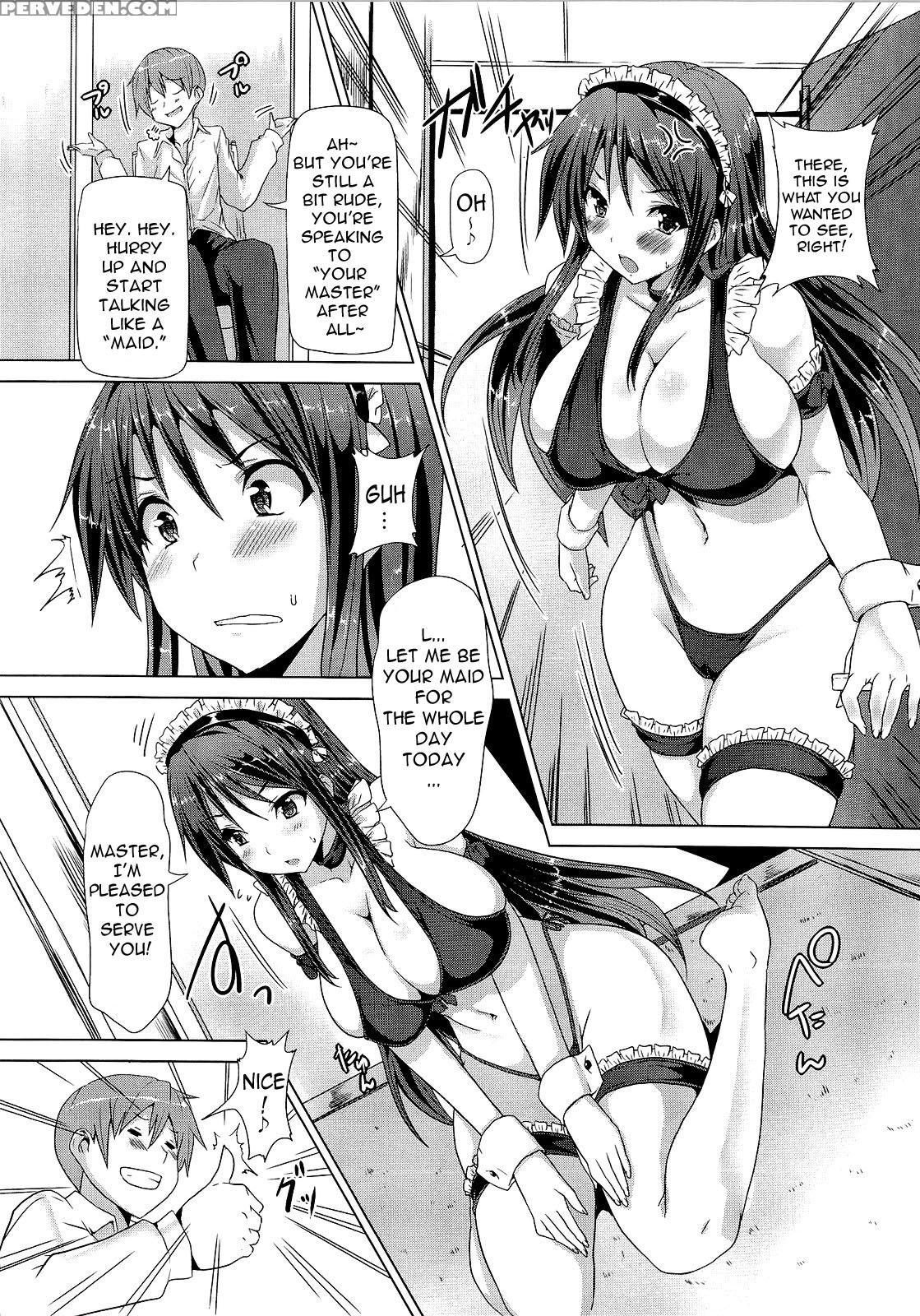 Zettai Nyuuiki 6