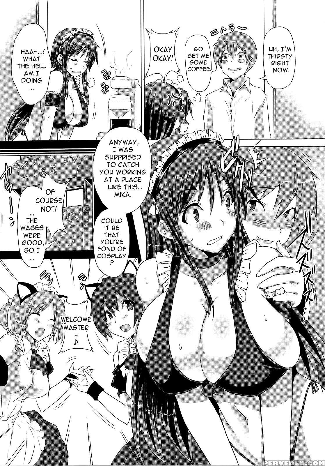 Zettai Nyuuiki 6