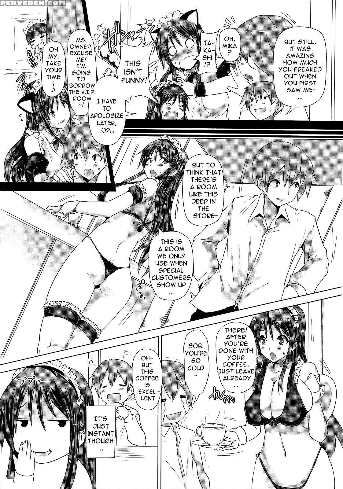 Zettai Nyuuiki 6