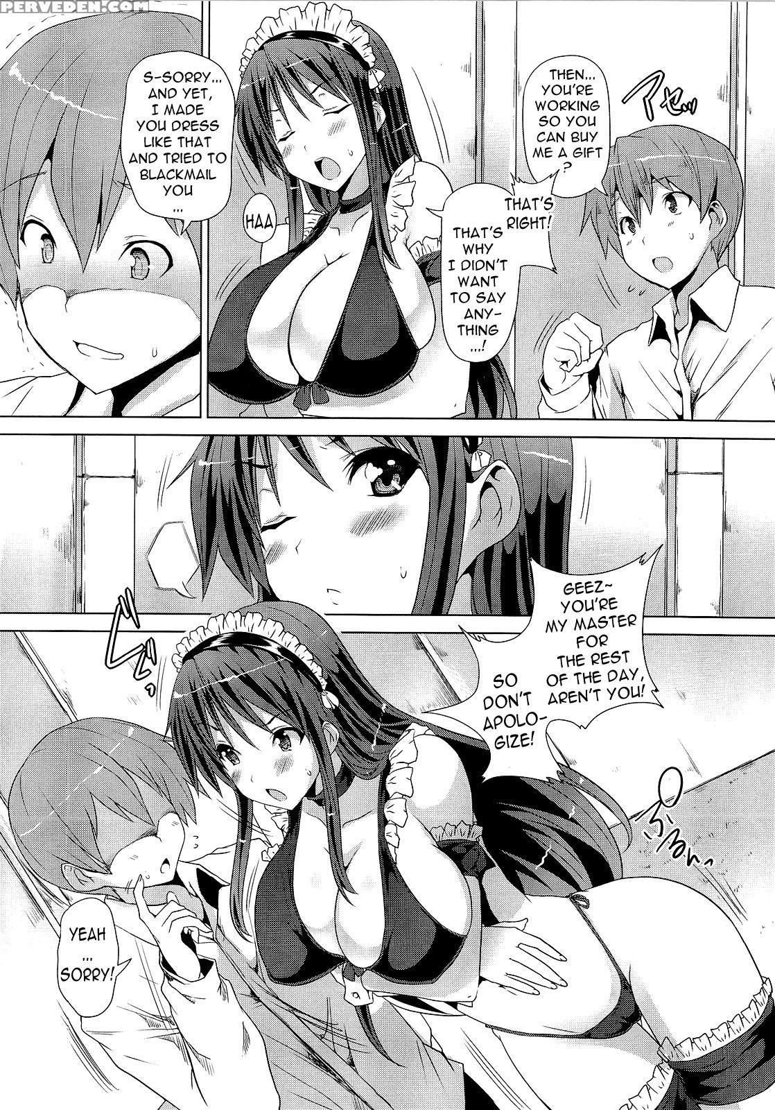 Zettai Nyuuiki 6