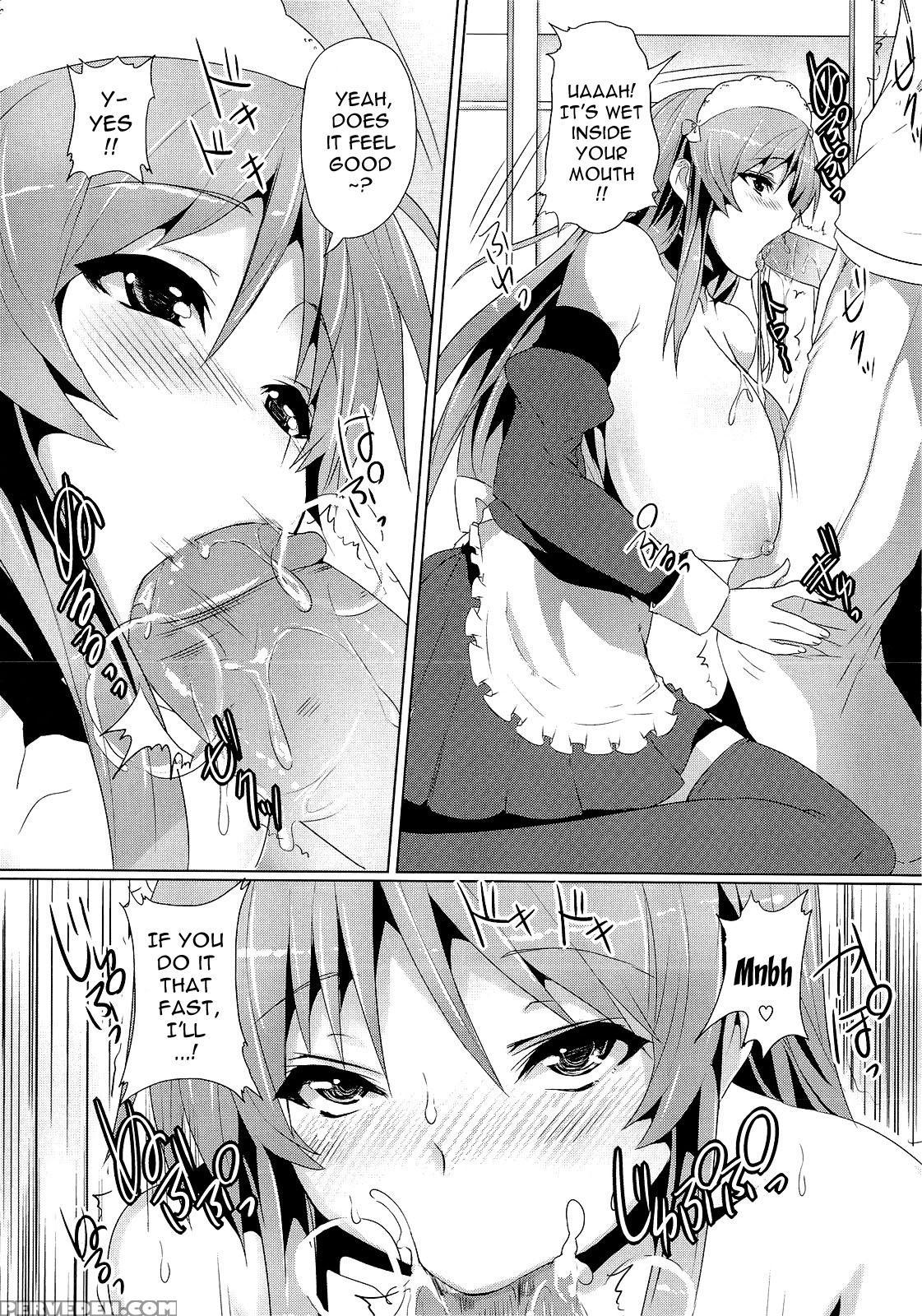 Zettai Nyuuiki 8