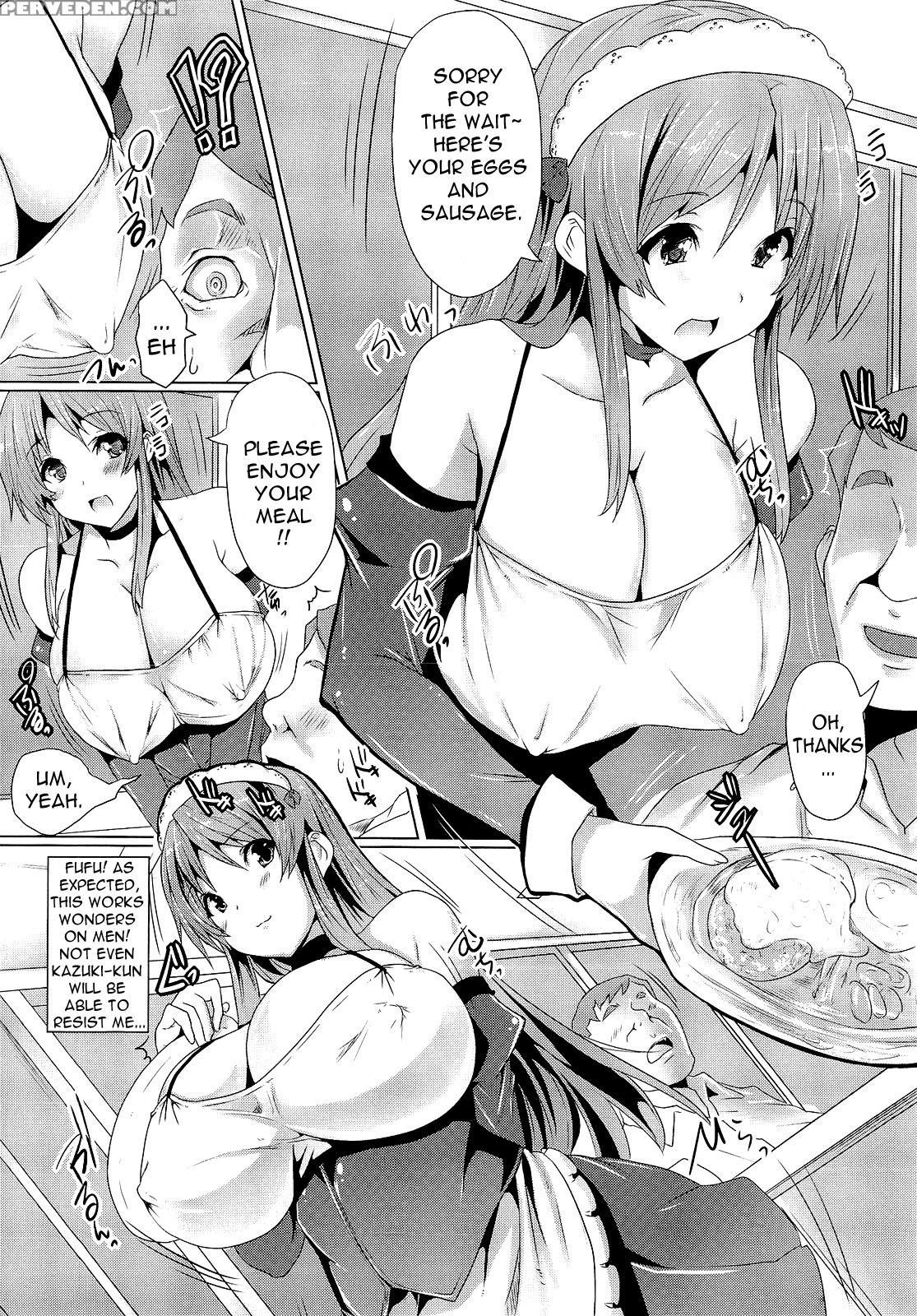 Zettai Nyuuiki 8