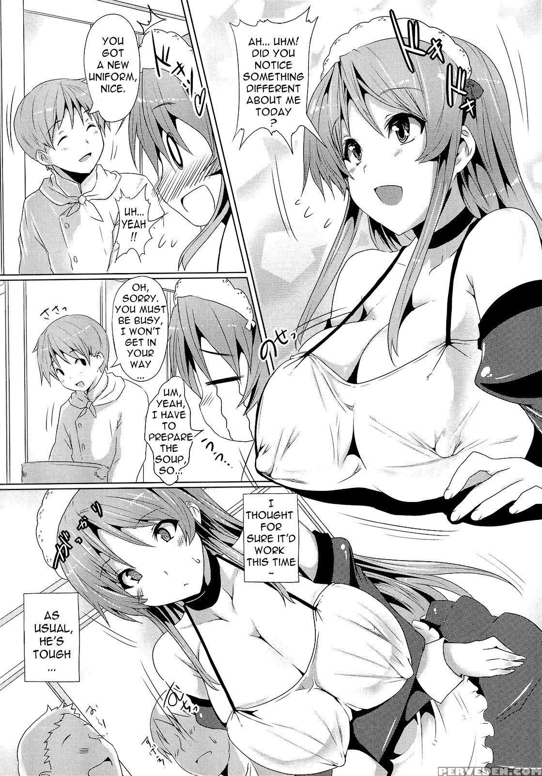 Zettai Nyuuiki 8