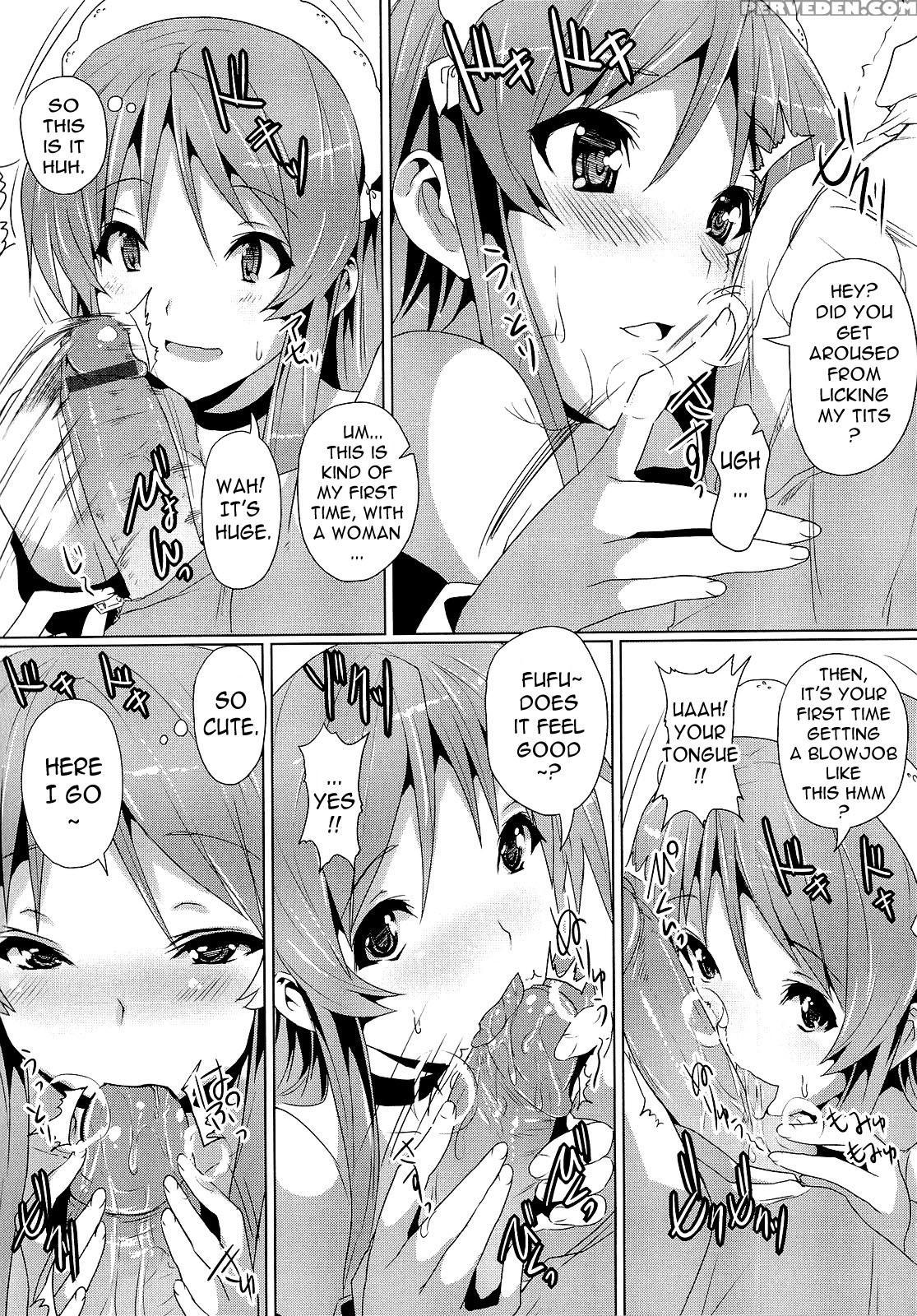 Zettai Nyuuiki 8