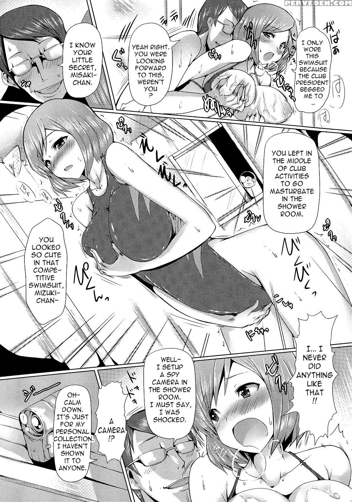 Zettai Nyuuiki 9
