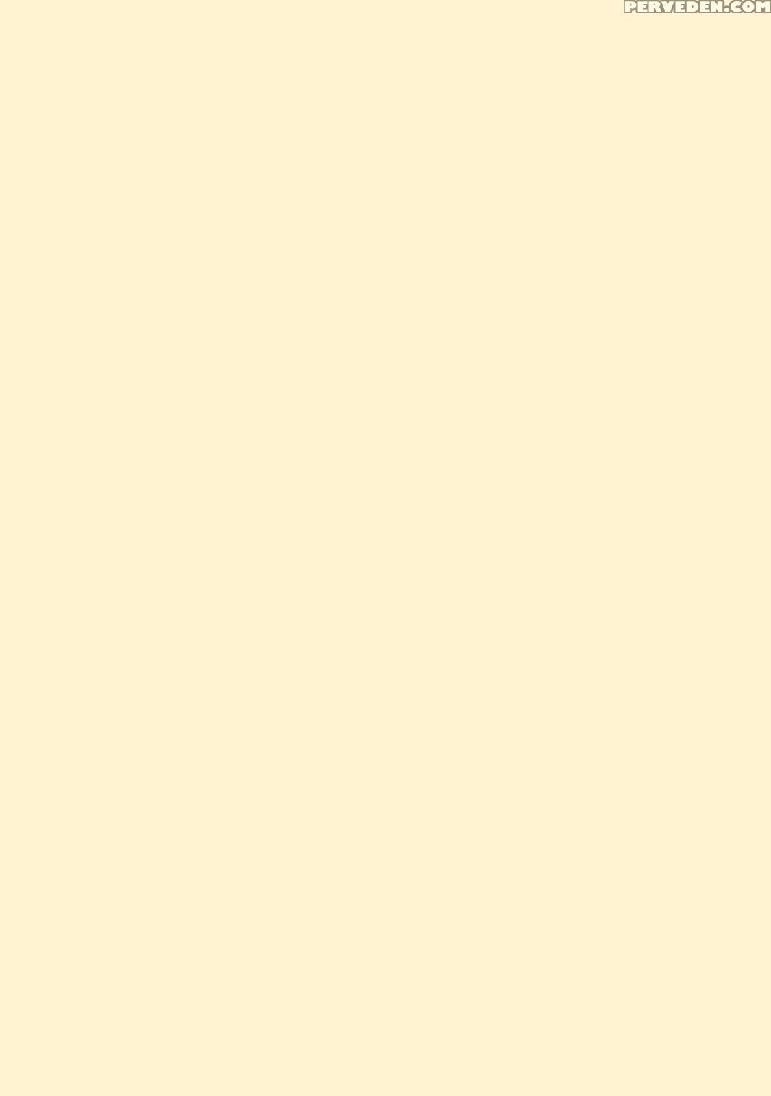 Zettai Ryoujoku - Chapter 1 - Original Work 1