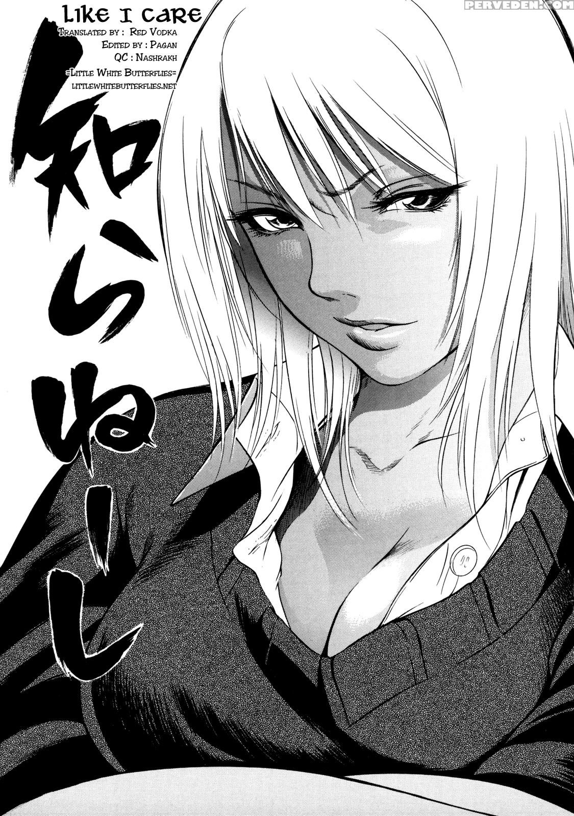 Zettai Ryoujoku - Chapter 2 - Original Work 1
