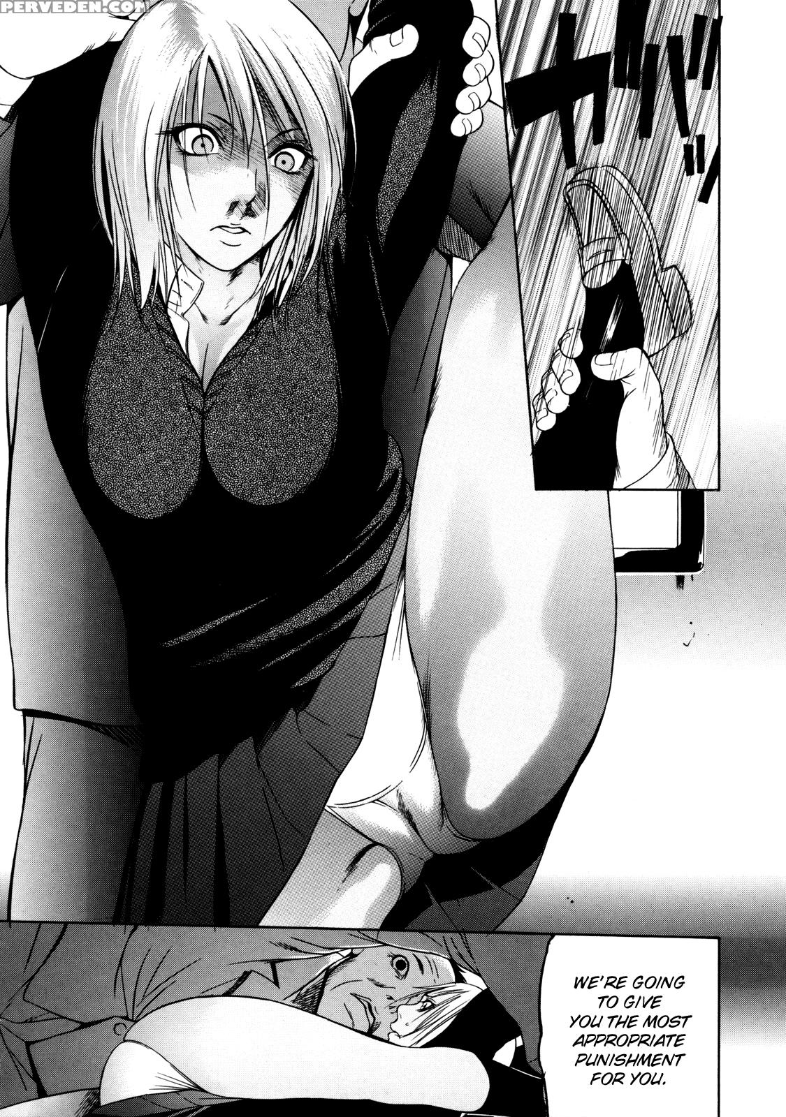 Zettai Ryoujoku - Chapter 2 - Original Work 1