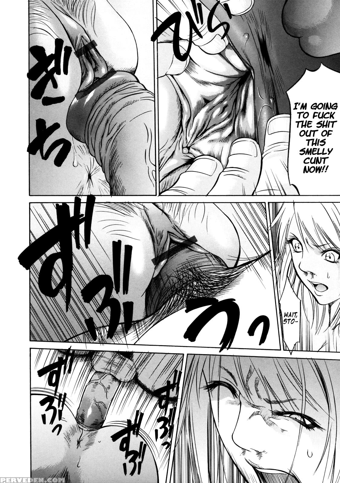 Zettai Ryoujoku - Chapter 2 - Original Work 1