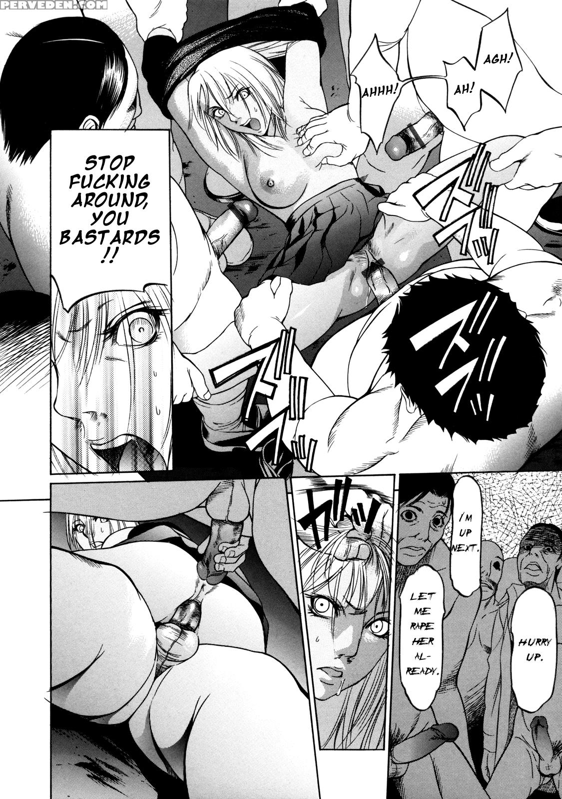 Zettai Ryoujoku - Chapter 2 - Original Work 1