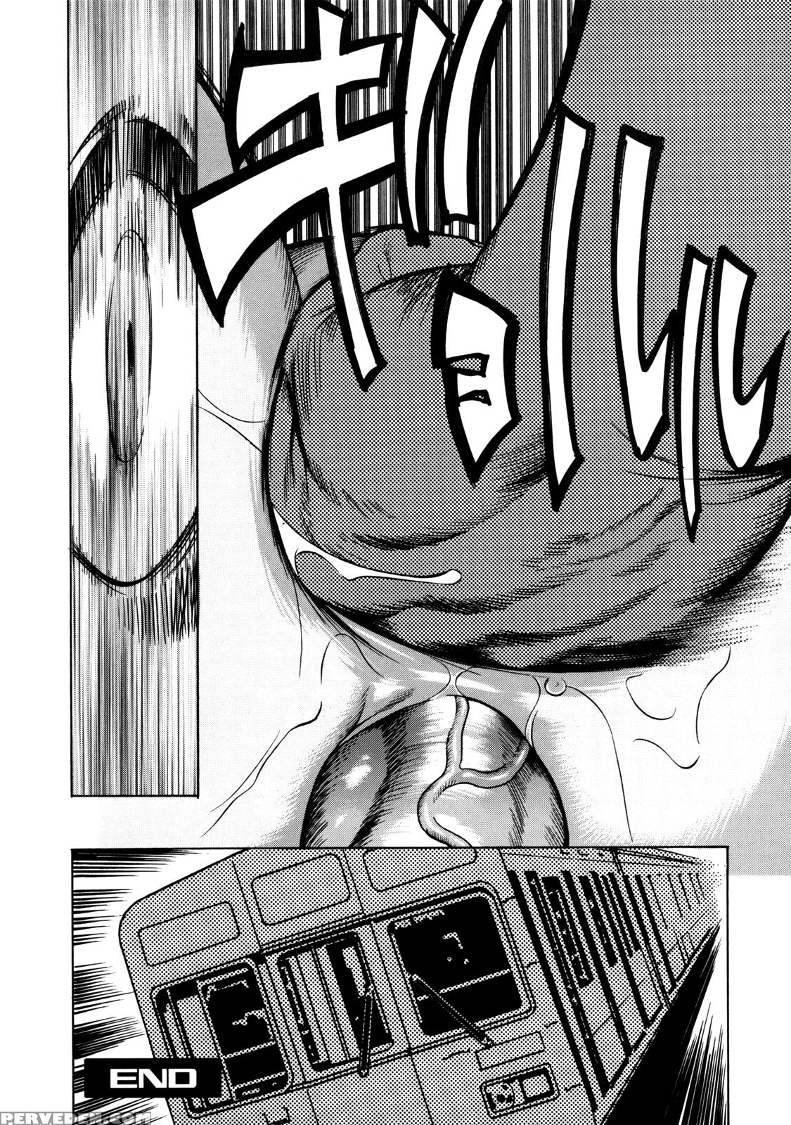 Zettai Ryoujoku - Chapter 2 - Original Work 1