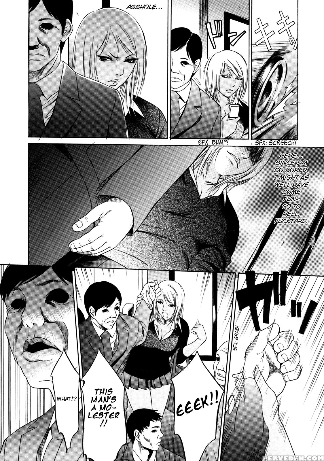 Zettai Ryoujoku - Chapter 2 - Original Work 1