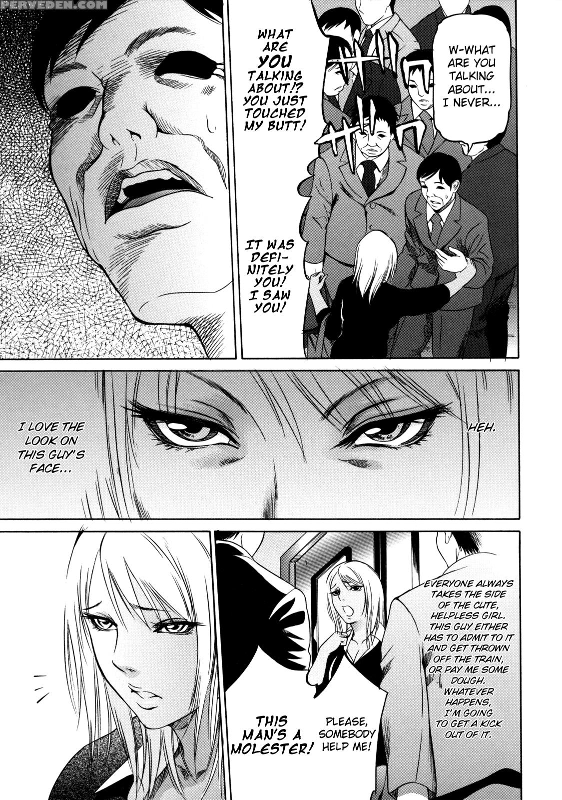 Zettai Ryoujoku - Chapter 2 - Original Work 1