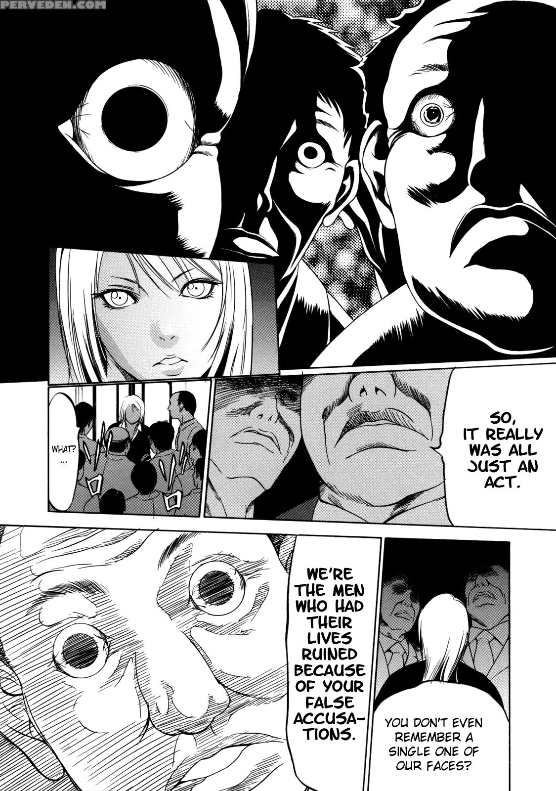 Zettai Ryoujoku - Chapter 2 - Original Work 1