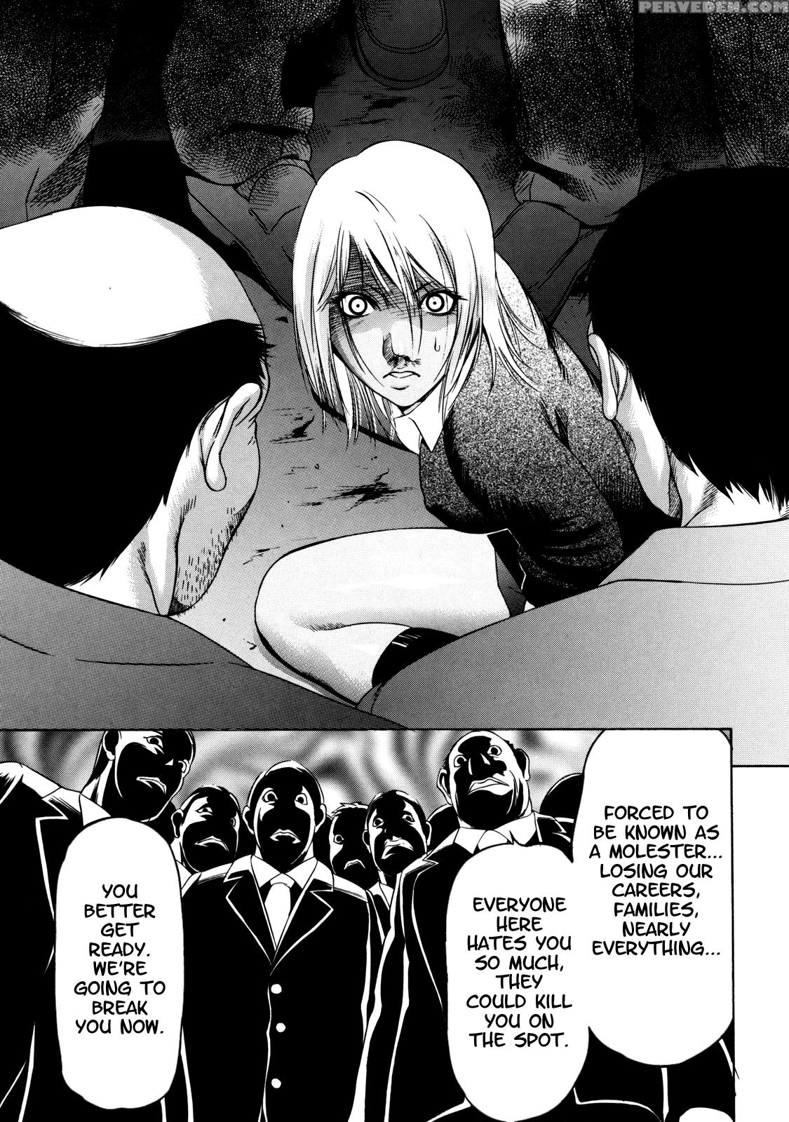 Zettai Ryoujoku - Chapter 2 - Original Work 1