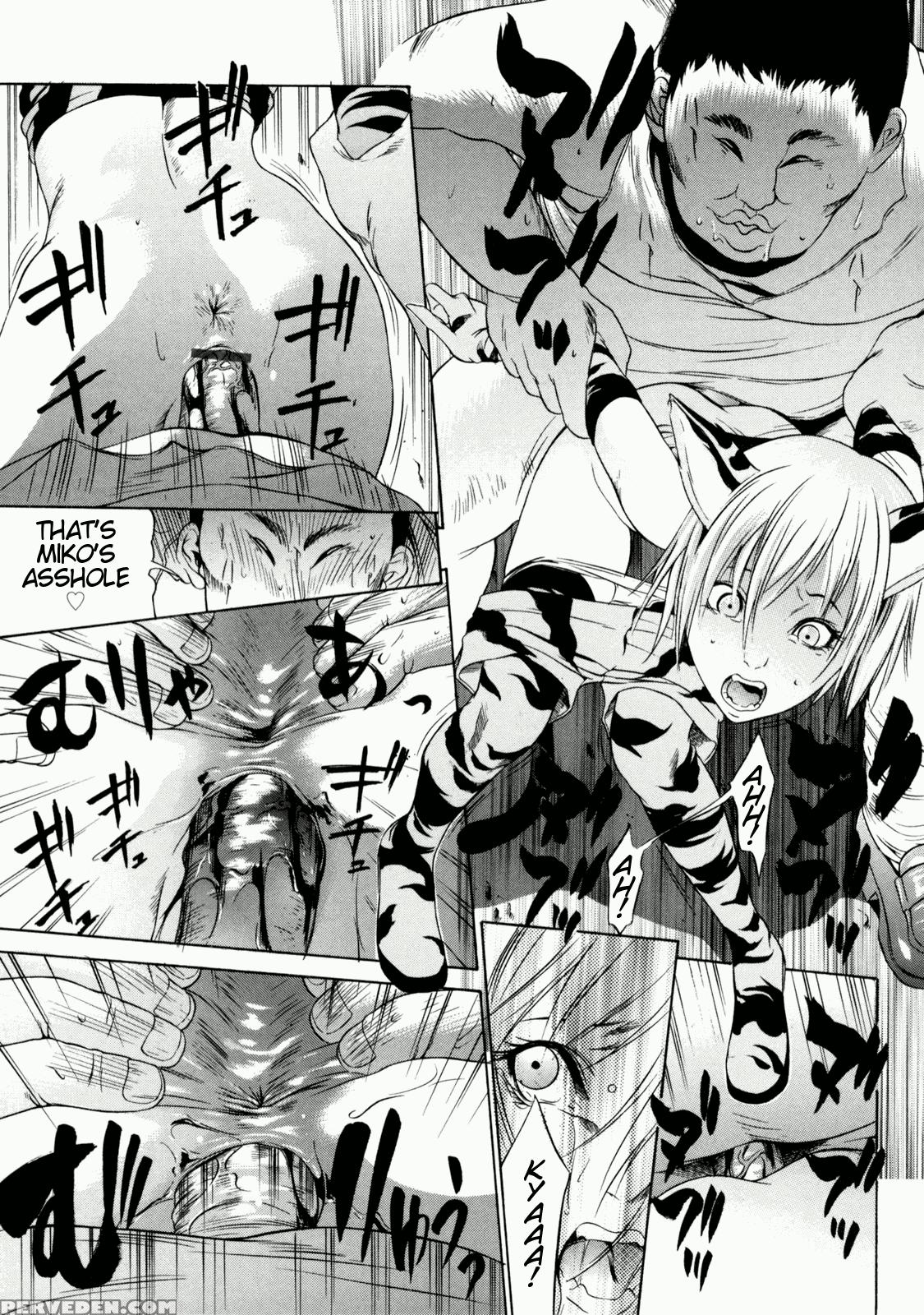Zettai Ryoujoku - Chapter 3 - Original Work 1