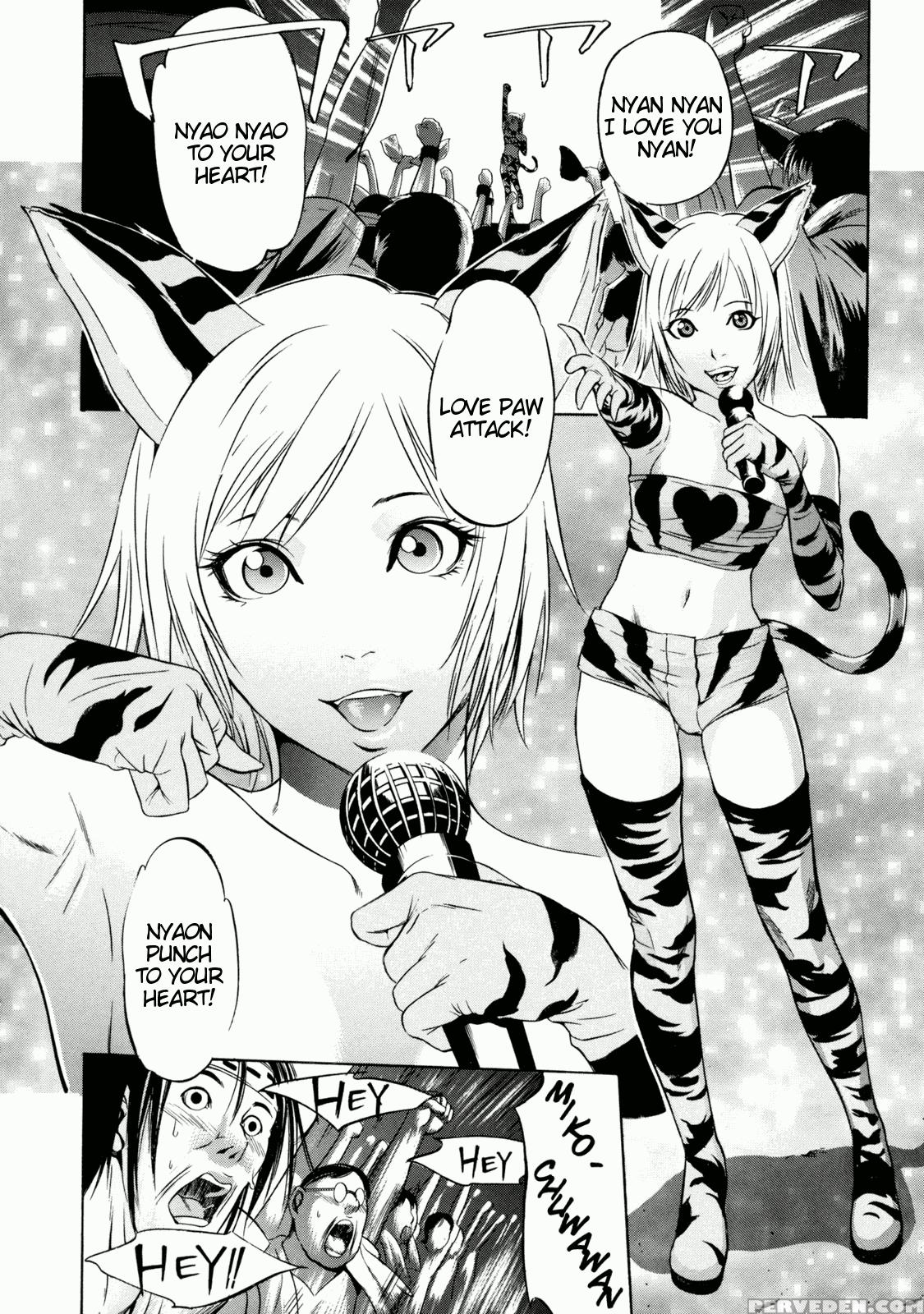 Zettai Ryoujoku - Chapter 3 - Original Work 1